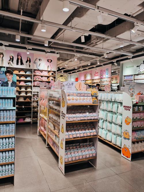 日用百货精品店 点亮日常生活的精致美学