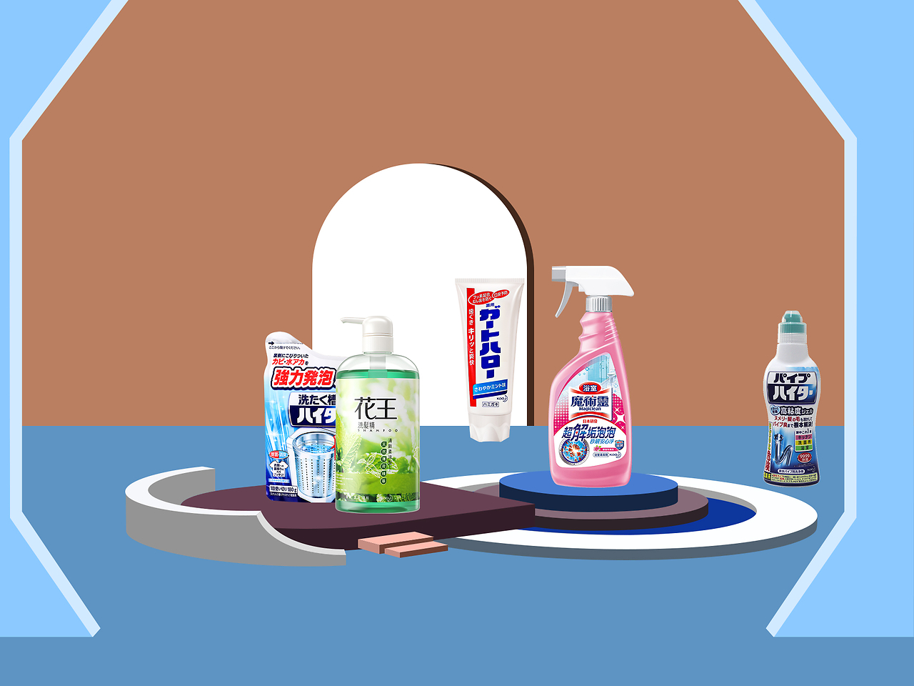 日用品革新 让每一天都闪亮如新